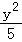f85087dce64c49b9ac73d991c4163aa5.Png