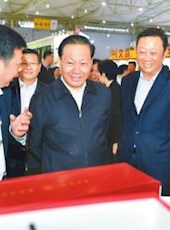 20190506四川日报图片