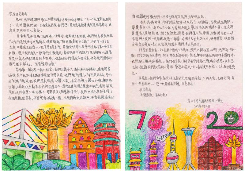 274c785fa3580a1b5df81c42044096e1.jpg (800×567)