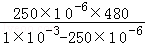 feb78be0bc0540069be245a6c46924d8.Png