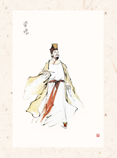 【历史文化名人】常璩及其《华阳国志》 ‖ 肖俊