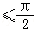 fff8a62d97394f5da70dceb7dae9c349.Png