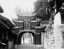 二王庙。都江堰，古称灌县，有两千多年的建城史。.png