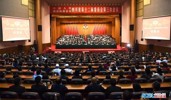 现场图集丨省政协十二届三次会议闭幕