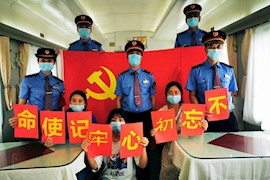 又是一年七一时 主题党日党旗红