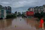 NEWS_832C5090404561AB886F8D9F2D47C030.JPG