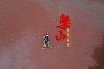NEWS_827FFFDC77D6AEA78F1B937C09A7161E.JPG