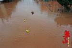 NEWS_5315869EF13C2A8FEA49081B56D10450.JPG