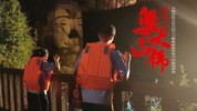 NEWS_856B032F3FFD83486370C001DCA348B2.JPG