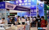 NEWS_48BD2323180DA25E75DCB5C29A36FA6E.JPG