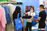 NEWS_05AAC0FEBCA85ECF88784B19A7D50DB2.JPG