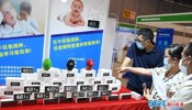 NEWS_E4EFEF389297F7BF2EDCA9137A69F273.JPG