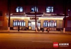 NEWS_6C0B680CF044B3635DC1E68528180F32.JPG
