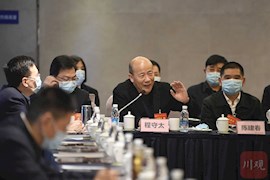 图集｜履职尽责担使命 齐心共赴新征程——省政协十二届四次会议掠影