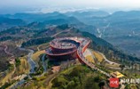 NEWS_711F472CA1C7D35B34CE55D28307873A.JPG