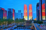 以光为笔凌空作画——四川各地以璀璨灯火庆祝建党百年