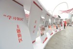 NEWS_3ED7A27D7E06BE69D9F2BC9720C7F28B.JPG