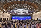 图集丨第十八届中国西部国际博览会开幕