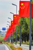 NEWS_644E4062471C760CBACA98641A74BAC4.JPG