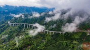 绝美！雨后的大峨眉国际旅游西环线宛如仙山秘境
