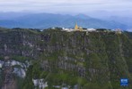峨眉山景区金顶和万佛顶（6月6日摄，无人机照片）.jpg