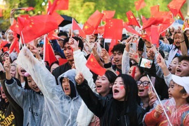 祝福伟大祖国！成都天府广场举行升旗仪式